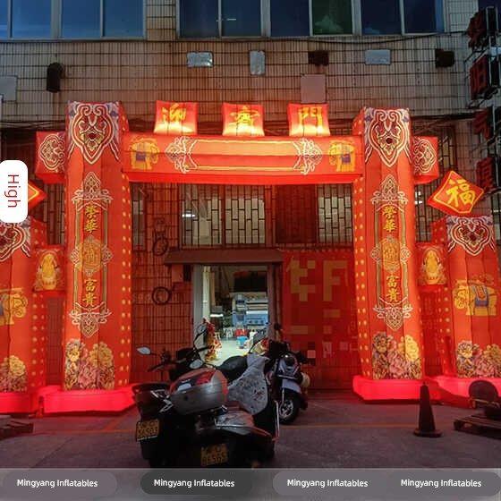 夜光彩虹新四柱迎宾拱门彩绘Led开幕婚礼夜光中式门充气模型