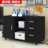 木质办公文件柜子移动落柜无品牌 地矮柜纳资收料柜活动带锁屉柜