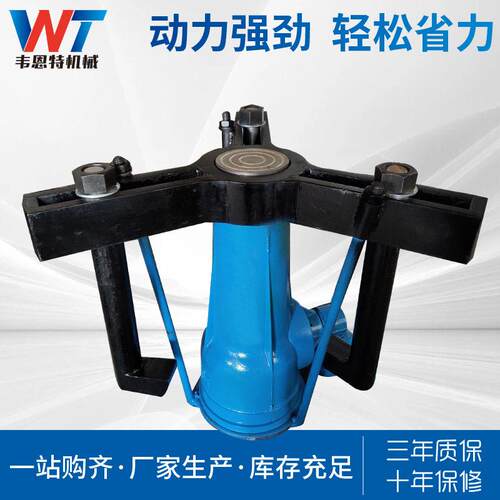 厂家供应螺旋拉马分体式液压拉马三爪二爪液压拔轮器