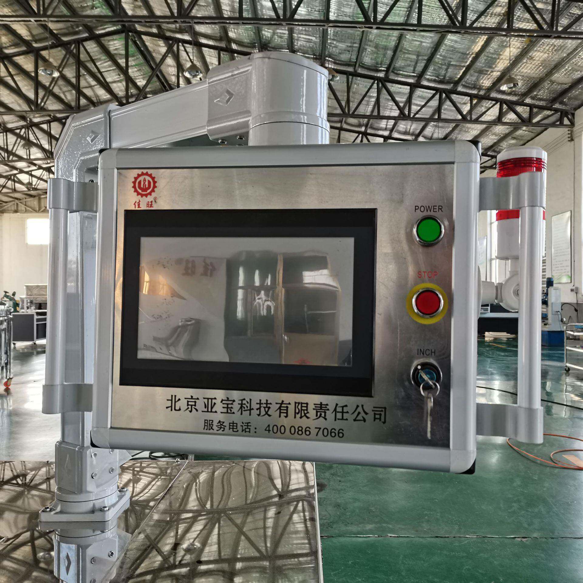 全自动软胶囊压丸机胶囊机软胶囊设备液体钙成型机鱼肝油机