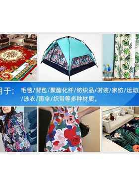 广5193E州鑫飞扬数码印服花机513E机械装高速工业9印花机