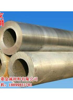 CuSnZn4锡青铜管 铸造锡青铜圆管 QSn4-4-4锡青铜套