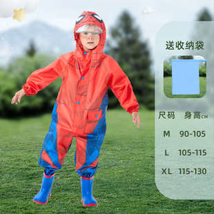 儿童蜘蛛侠新款 套装 男童服防水幼儿园小童雨衣全身宝宝连体防雨