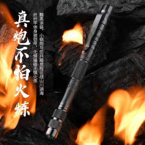 厂家户外打火石野营装备野外生存求生工具打火棒笔