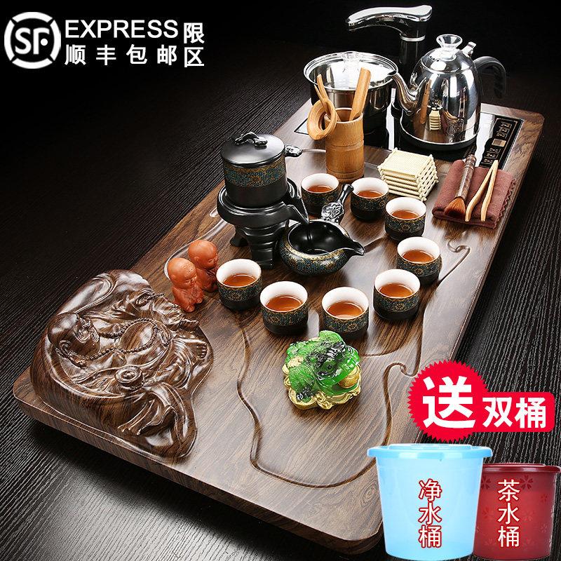 全自动上水茶具套组家用紫砂功夫茶道实木茶盘整套泡茶台茶道立体
