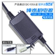 冠宇达24V净水器电源1.5A2A3A5A过滤器直饮纯水机水泵适配器配