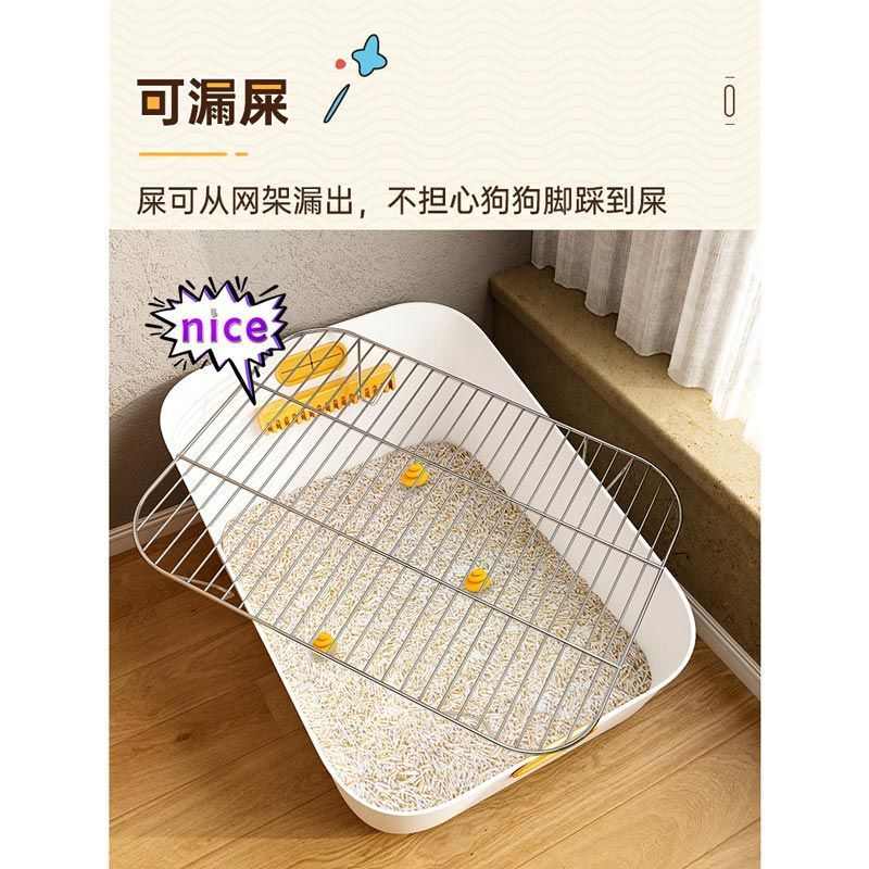 狗厕所不锈钢小型犬宠物小狗狗尿盆砂盆防踩屎比熊泰迪便盆