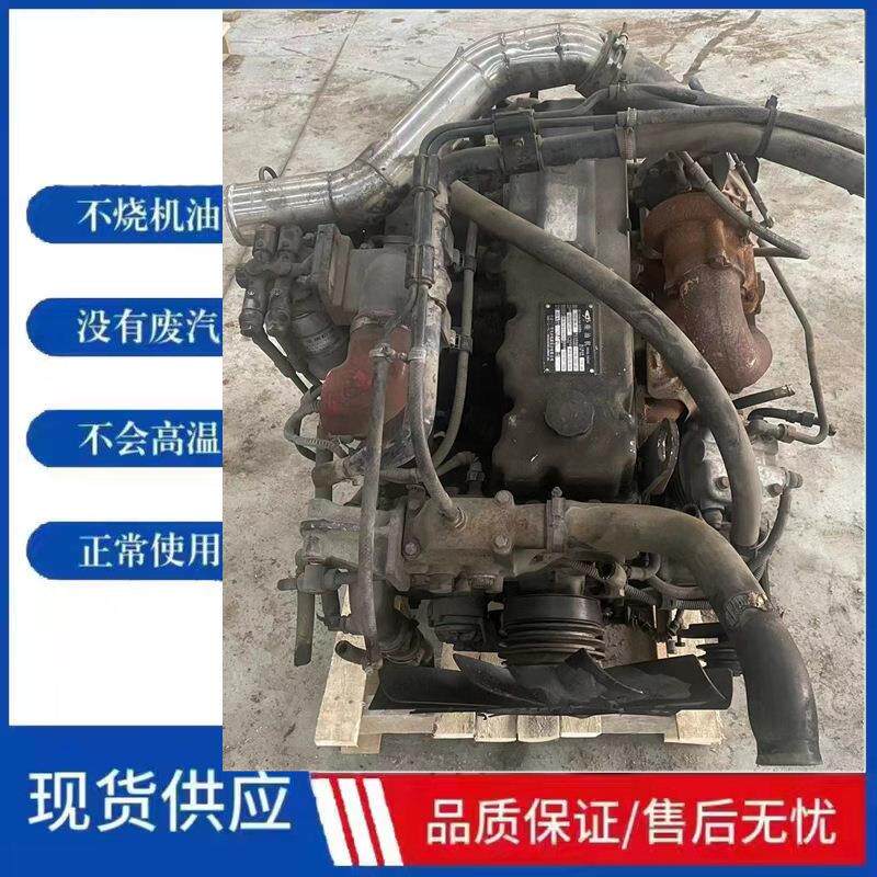 玉柴YC4E160-42.YC4D130-45.YC4D120.YC4G180-40东风大运发动机