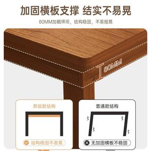 实木多层板餐桌家用小户型餐桌椅组合新中式长方形桌子租房吃饭桌