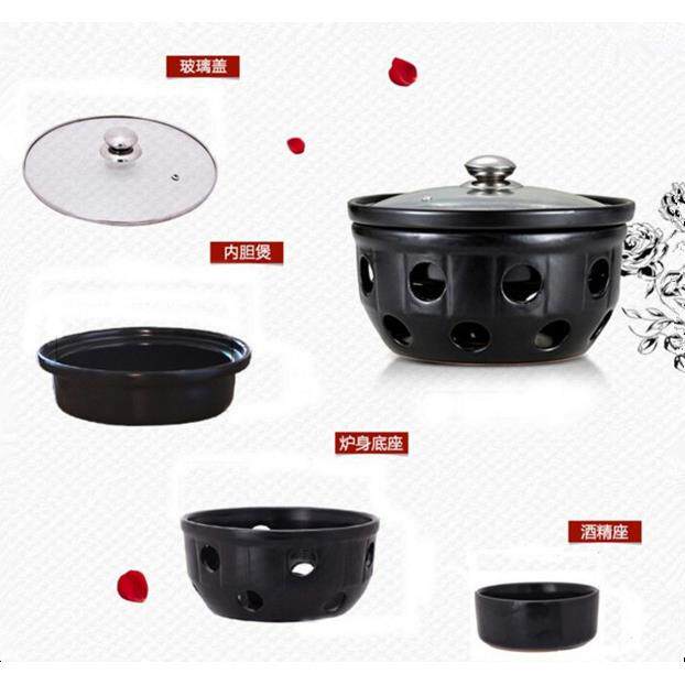 康舒陶瓷砂锅酒精炉煲家用小火锅煲热菜锅炖锅汤煲汤锅商用酒精锅
