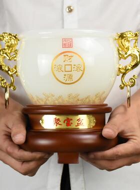 聚宝盆摆件琉璃玉办公室老板台桌创意招财工艺品商务开业礼品定制