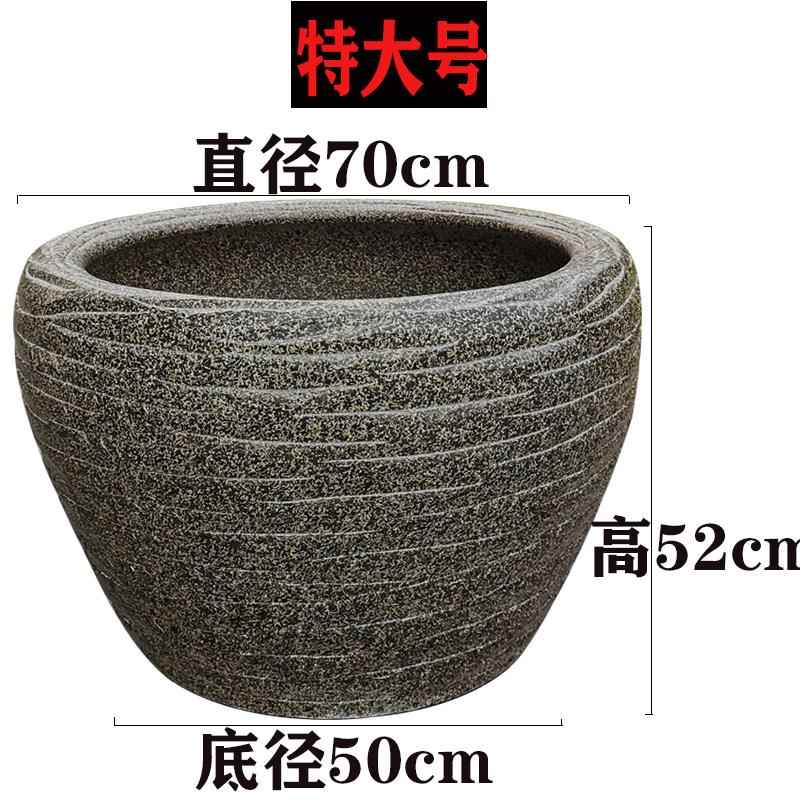 高档景德镇陶瓷大缸号养鱼缸仿古石缸乌龟睡莲荷花缸种缸庭头院树