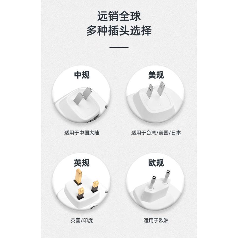 一拖无线门铃家用门铃一遥控无线批发交流器呼叫门铃音乐数码