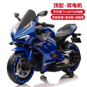 正品 10岁电以 儿童动机三轮小孩玩具车可女坐双车人电动车男宝宝3