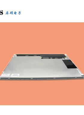 工业15英寸LED液晶显示屏正4:3面板800:1高亮A规夏普LQ150X1LG92