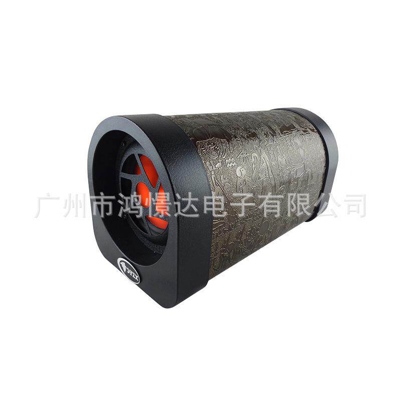 供应汽车音响喇叭 少爷仔 6寸 YD-1706B 有源隧道炮