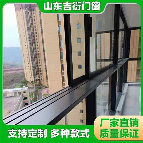 推拉窗推法式复古极钛金窄平3241移窗内窗镁合铝合金拉极简窗玻璃