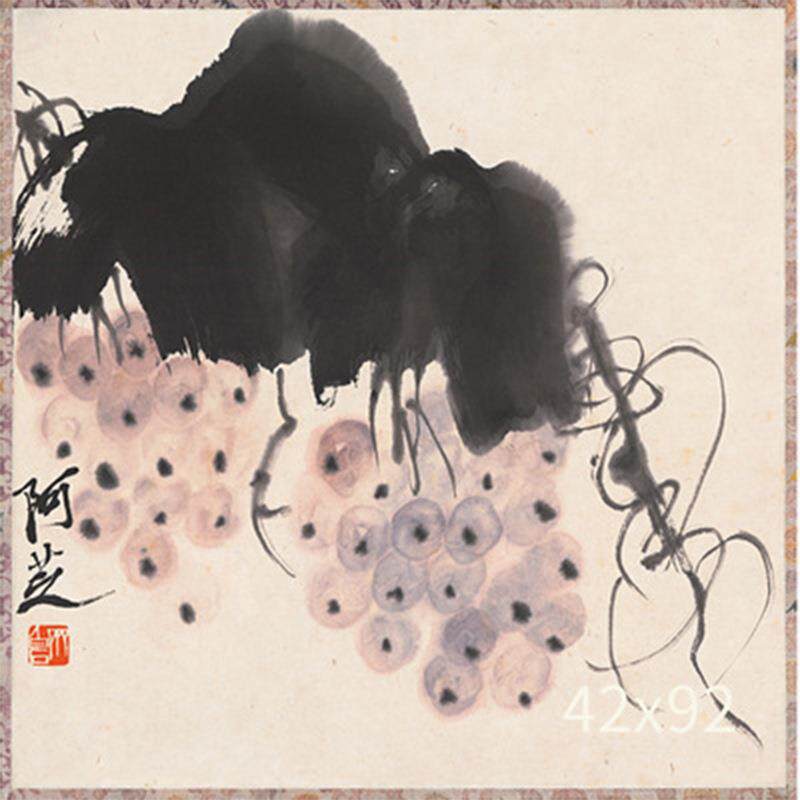 画芯齐白石枇杷葡萄稻子名人书画仿古客厅茶室三联装饰画