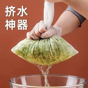 甩水棉布沥水厨房纱网袋网兜挤水袋菜馅大号家用菜汁果汁蔬菜滤布