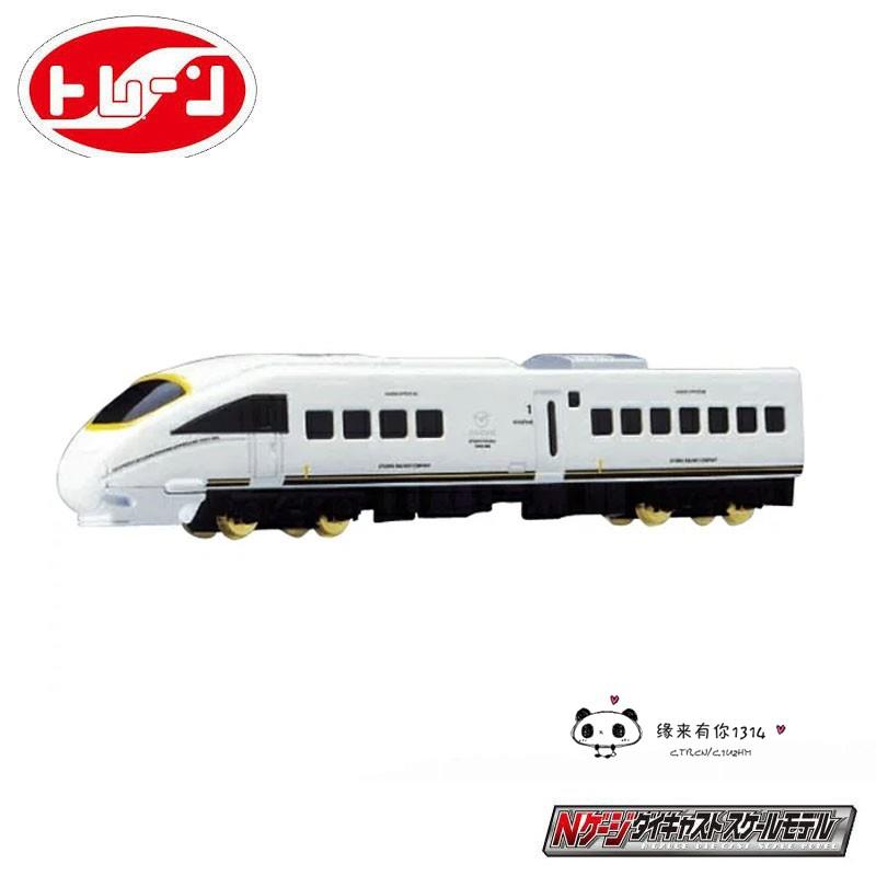 新款日本trane火JR新干线动列车轨道玩具合金模型车N型樱系特快列