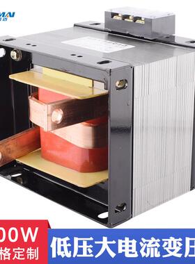 低压大电流脉冲变压器1000W哈巴机热压机电池点焊机变压器3V5V