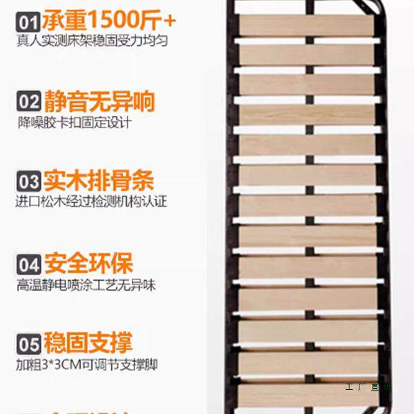 加厚架实木床子排骨架1潮8米钢木硬床板防折叠无品牌/榻榻米1.5密