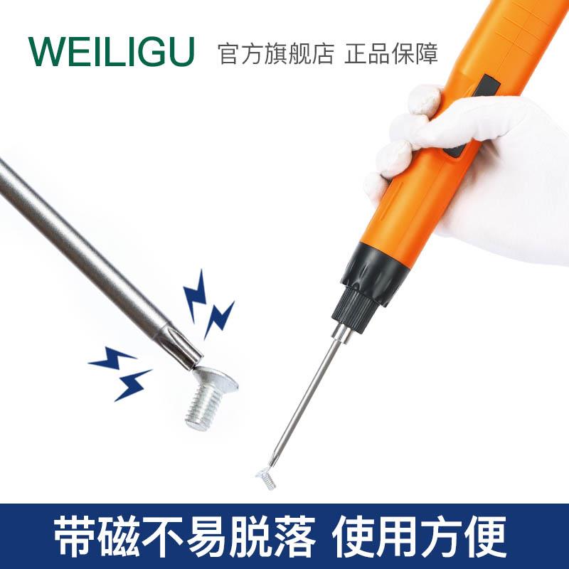 加长气动风批头六角花形星型梅花批头100/150mmT5-T40带中孔5支装