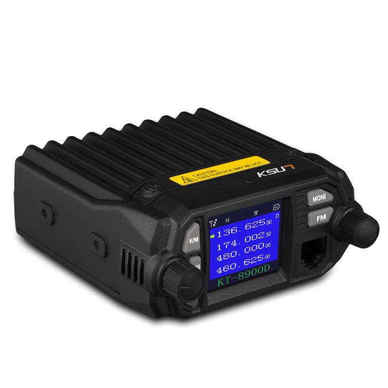 步讯对讲机户外车载电台UV4段大功率对讲迷你对讲器7900D