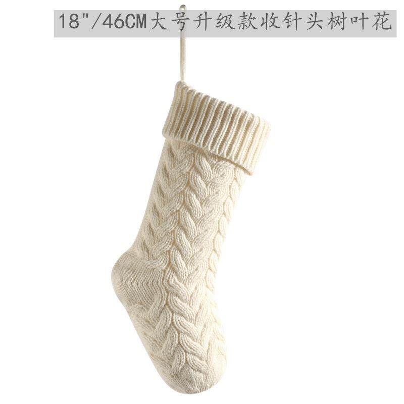 跨境亚马逊圣诞袜圣诞布置装饰装饰品针织挂件礼物袋树叶花大号