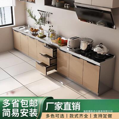 不锈钢橱柜简易IVT厨柜柜家用厨房出租房橱灶台槽柜水储柜餐物边
