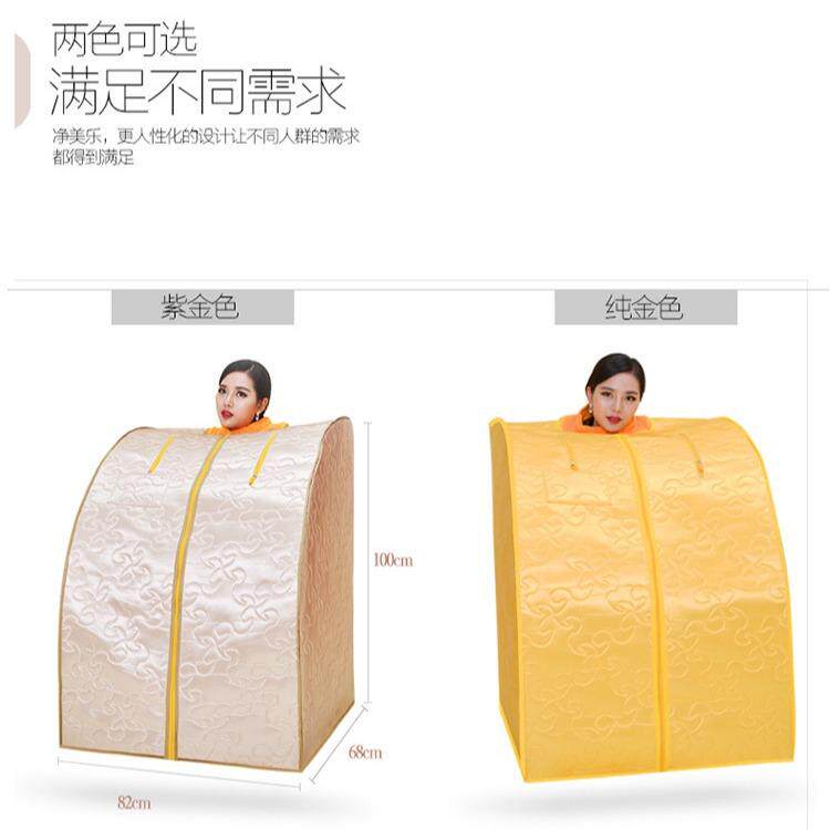 箱净美乐远红桑外拿箱家浴ml-6068用桑拿房汗蒸负离子汗蒸房