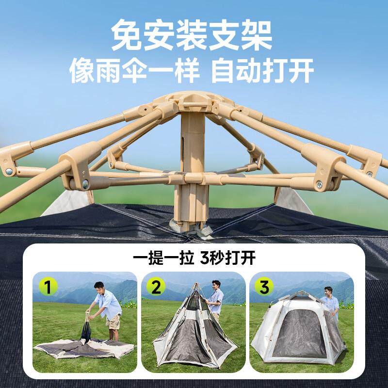 帐篷户全外露营装备套可携式折野HLI营厚过夜防风叠雨加黑胶
