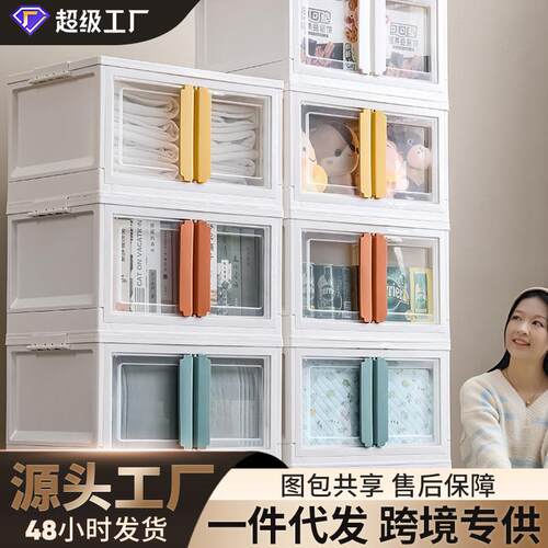 儿童衣物玩具收纳箱透明可折叠储物箱塑料大号带盖衣柜收纳整理箱