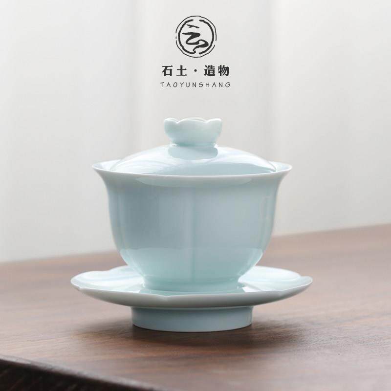 陶云尚陶瓷迎清三彩有盖碗茶杯功夫茶套装家用大茶机单台