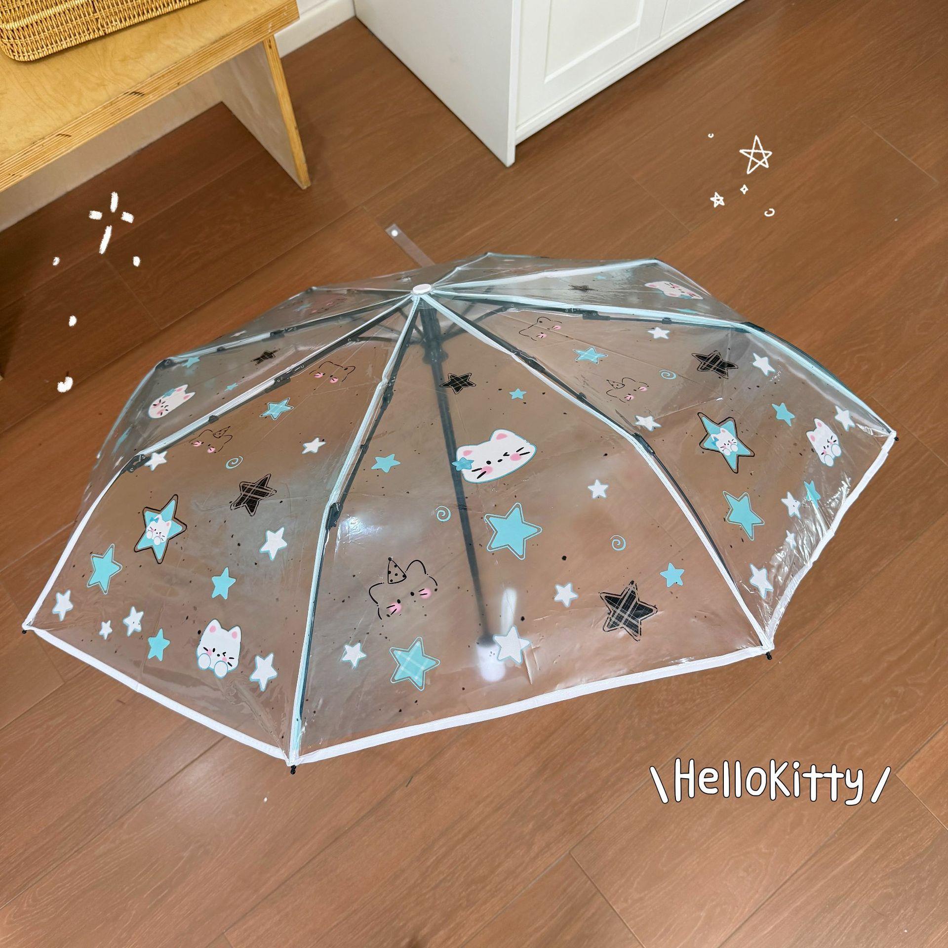 盐系星星猫咪透明伞卡通网红折叠ins全自动清新可爱加厚长柄学生