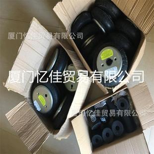 6181 凡士通 橡胶弹簧 Firestone 减震 M58 空气弹簧 气囊 W01