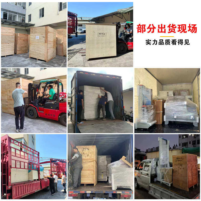 LED材料高低温冲击箱模拟环境温度冲击实验箱冷热冲击试验箱厂家,工业油品/胶粘/化学/实验室用品,加热设备,淘宝优惠券,粉丝福利购,淘宝优惠卷