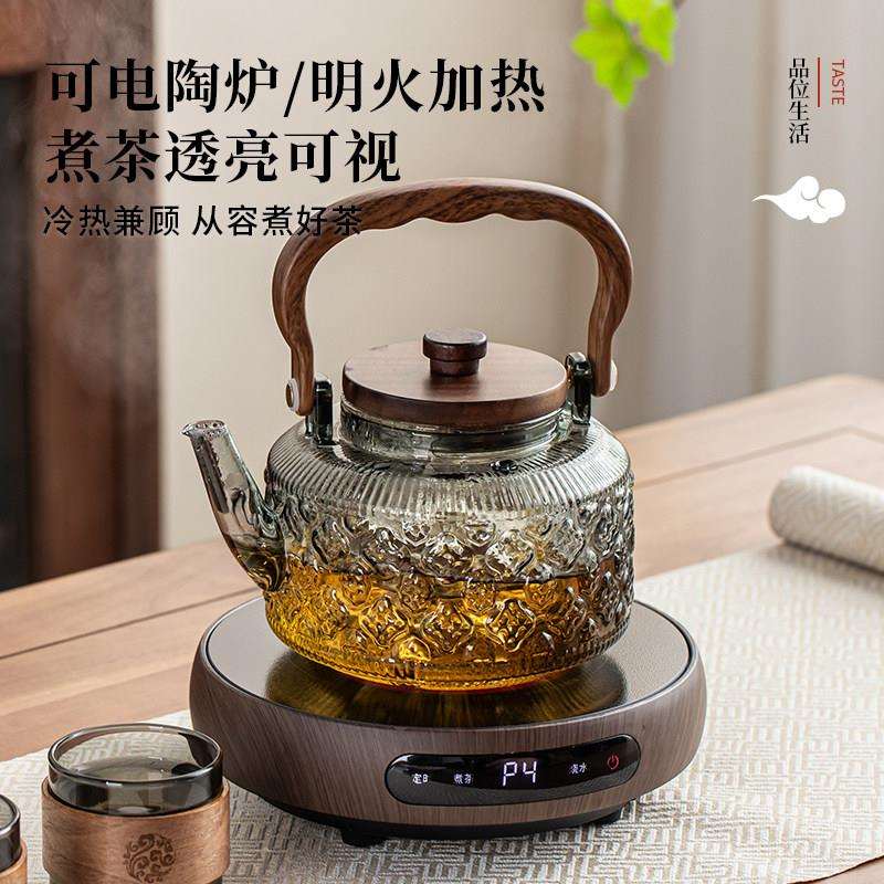 玻璃茶煮壶2026新款煮黑茶器茶水分离家用提梁壶耐温高晶炉烧JQY-