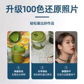 V45O画画diy数字油画定 制照片填充涂色人像人物手工填色油彩手绘