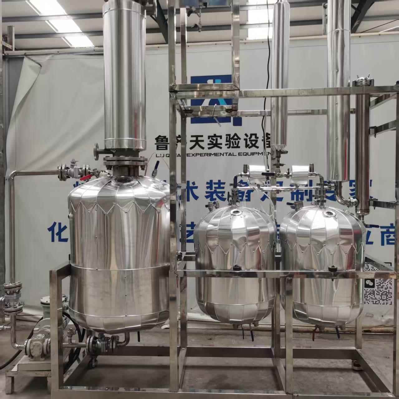 多管精馏塔实验室中小型设备半导体材料精馏设备电子级乙醇精馏装