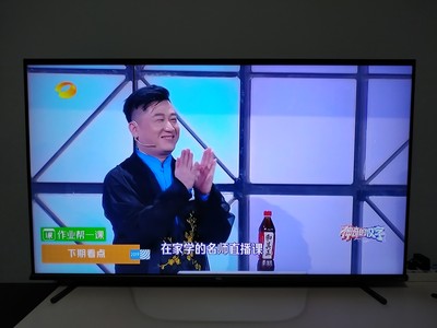 高人气款：TCL55Q6与东芝55U5850C哪款好点？都有声控功能吗