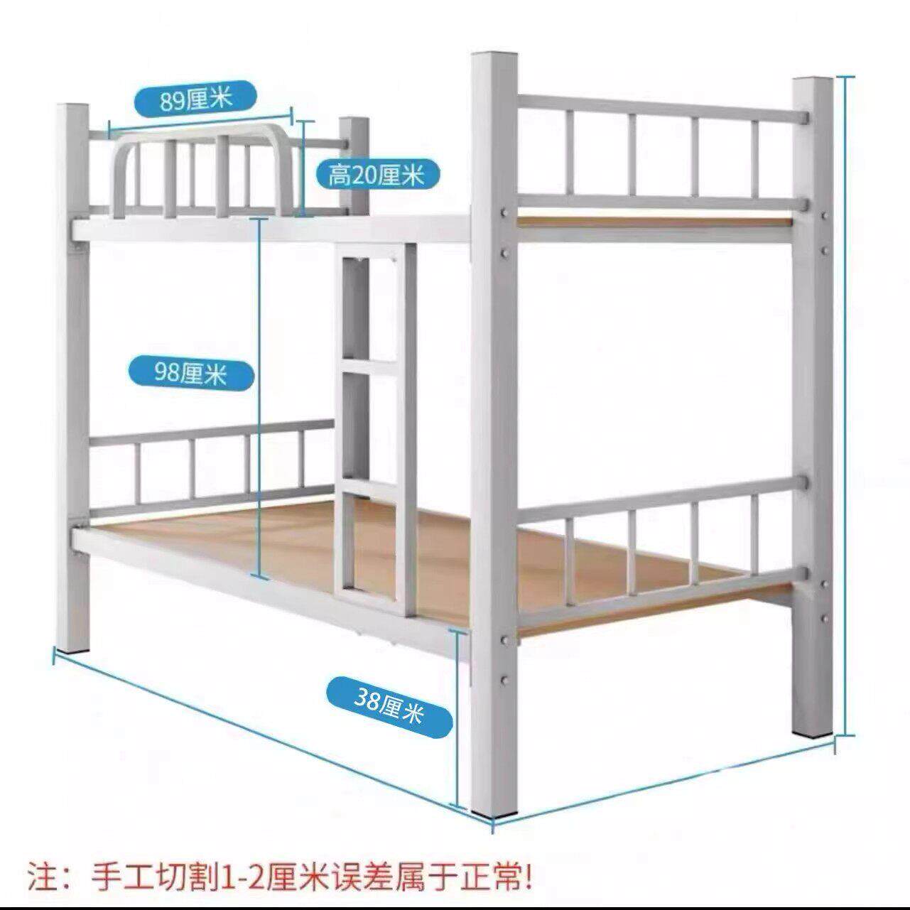 上下铺双层床铁架床简易铁艺工地员工学生宿舍铁架子床1米5子母床