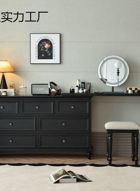 斗美式复古实木梳妆台一卧体床尾室经典柜黑色法式XKL化妆桌收纳