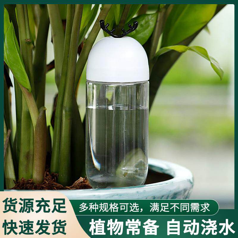 自动浇花器家用跨境滴水渗水器滴灌设施多肉淋水懒人植物浇水用具