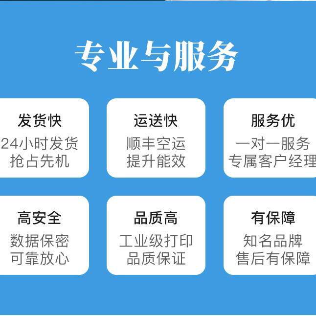 3D打印手板加工 方向盘 手板模型 塑料模具设计 快速成型展会手板