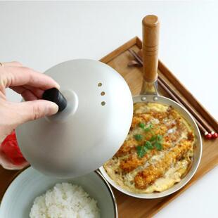 北陆铝锅日本进口亲子丼锅日式牛井锅直柄浅口平底锅带盖子迷你煎