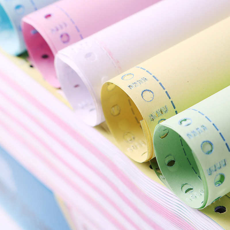 厂家直销批发241针式彩色电脑打印纸二联三联四联发货出库清单凭