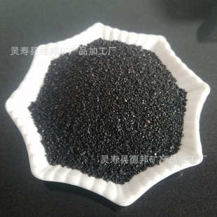 现货供应黑色精钢沙 喷砂除锈精钢沙 地坪骨料亮黑沙 当天发货