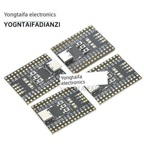 STM32F103RCT6 STM32F401RCT Mini开发板 飞控超小核心板CH340