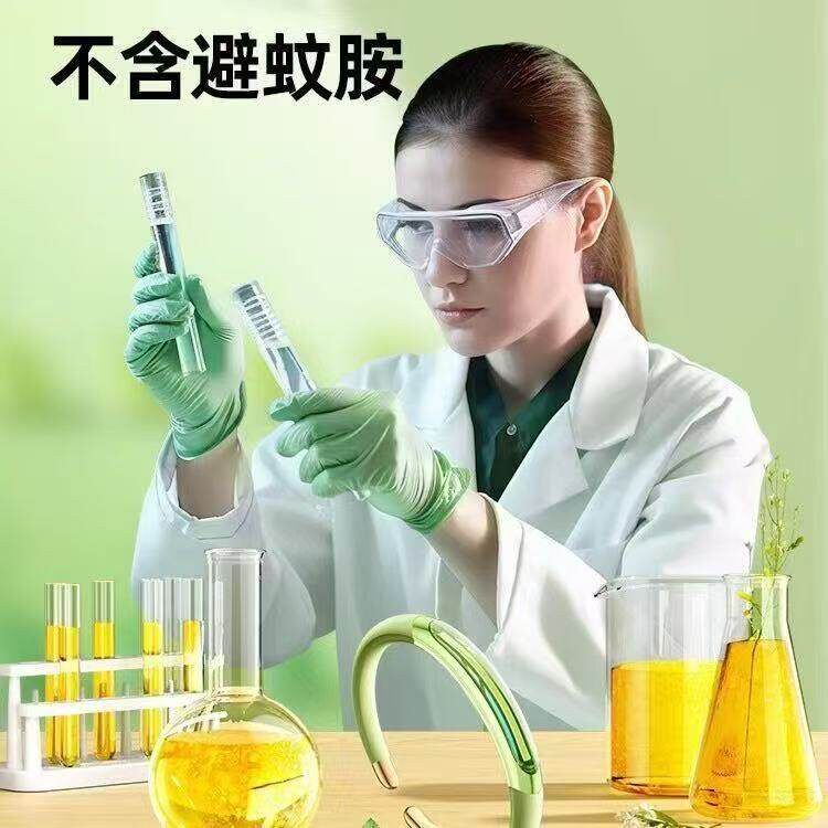 驱蚊手环便携式防蚊虫神器成人随身灭蚊神器户外儿童婴儿驱蚊手环